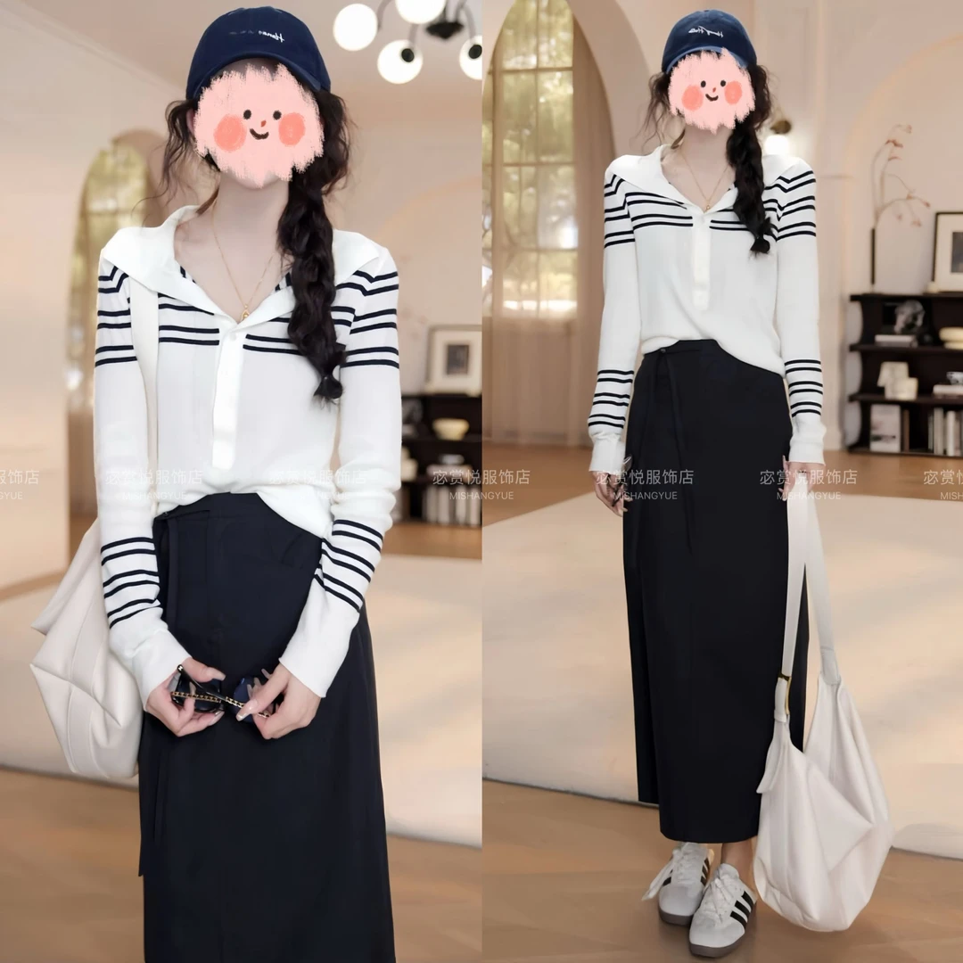 小众炸街高级感女装2025秋冬POLO条纹长袖针织衫百搭半身裙套装女