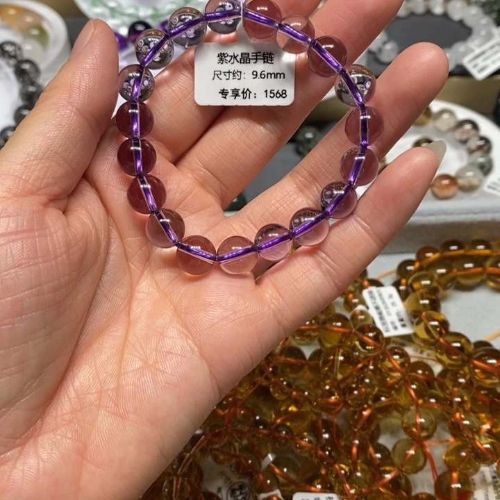 未镶嵌手链水晶紫水晶