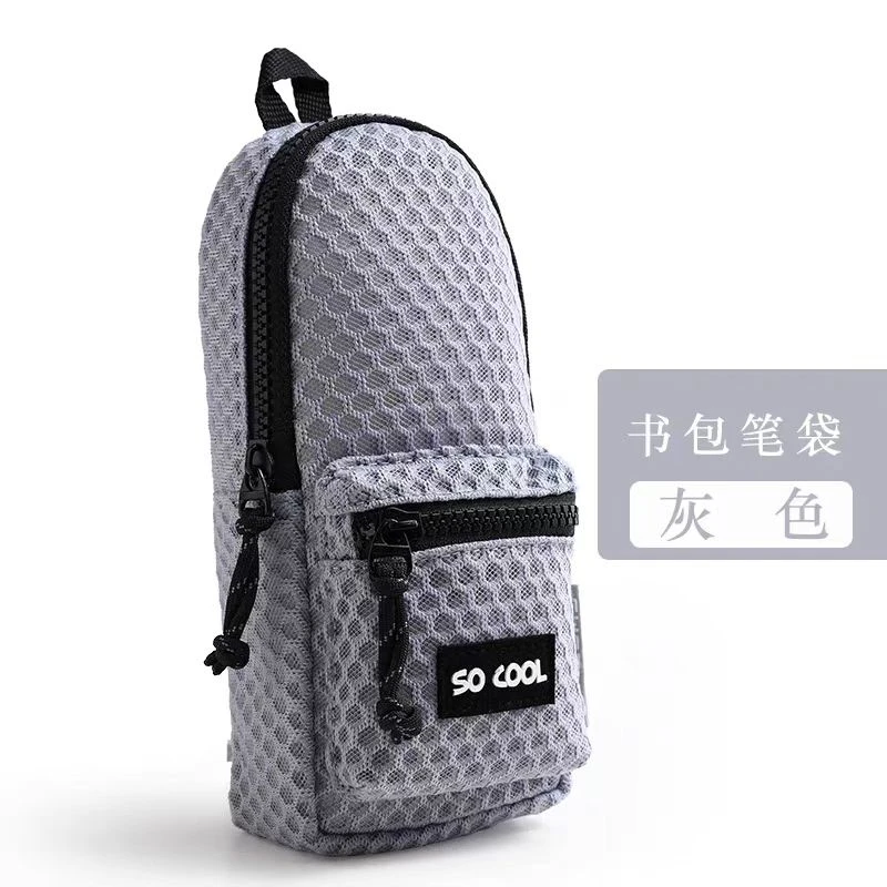 晨语so coo书包笔袋-1个  CY-D21297