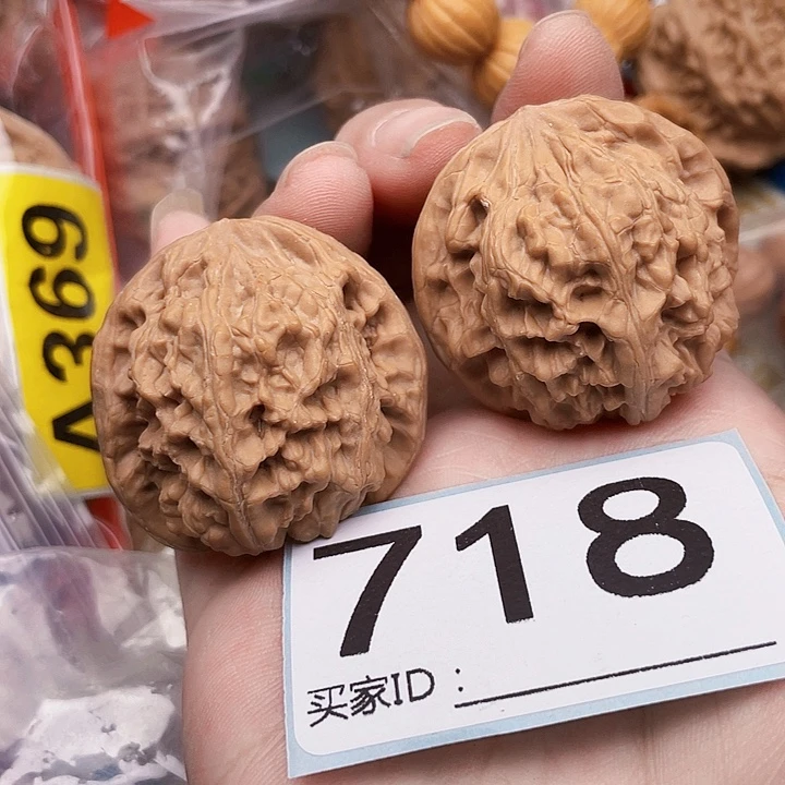 吊坠文玩核桃核桃