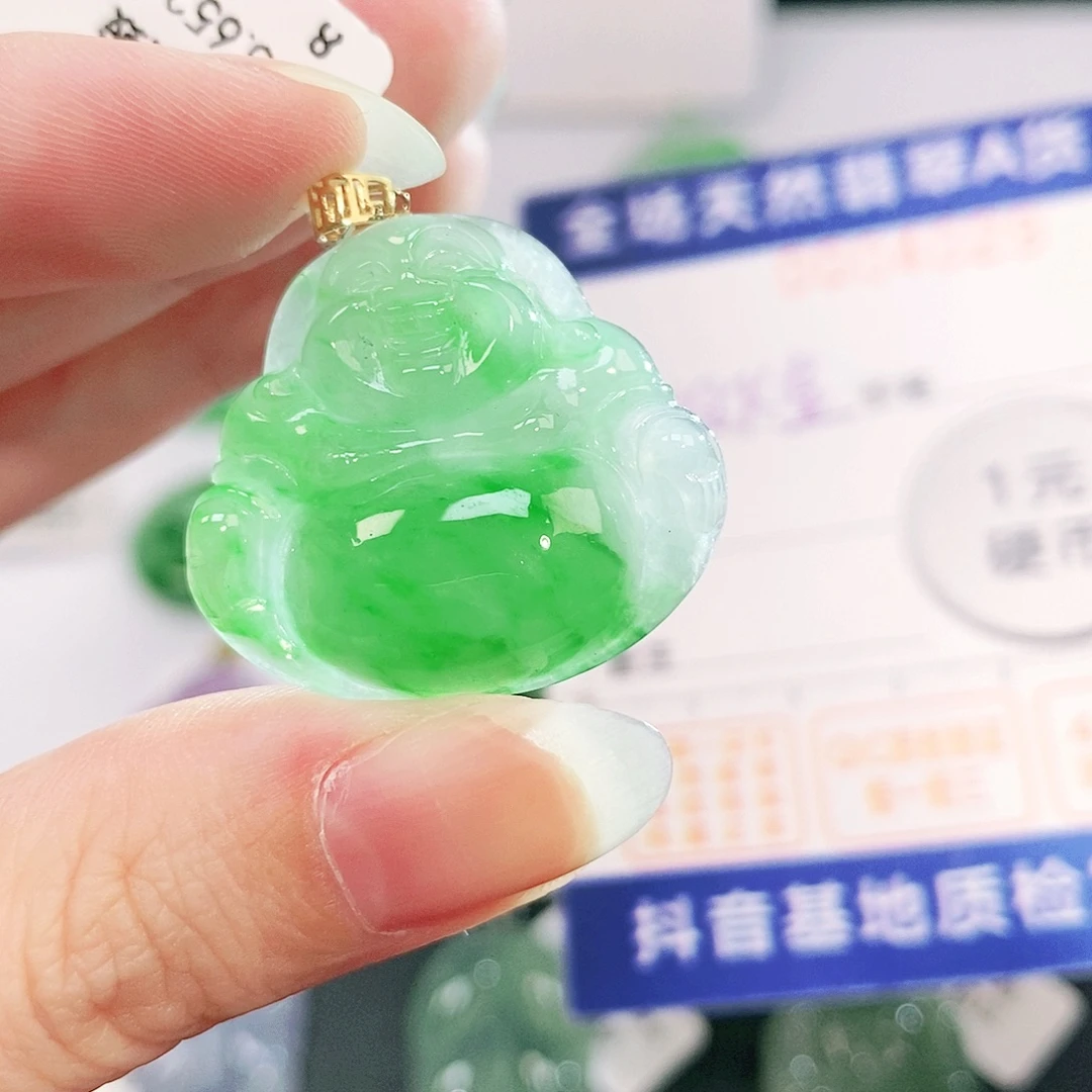 吊坠(不含链)18K金镶嵌翡翠