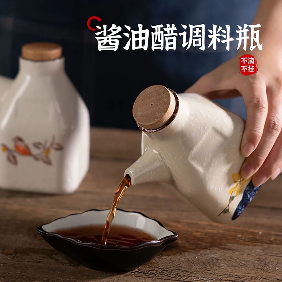 维艾陶瓷醋壶家用小号桌面生抽酱油料酒瓶不挂油漏油分装调味料瓶