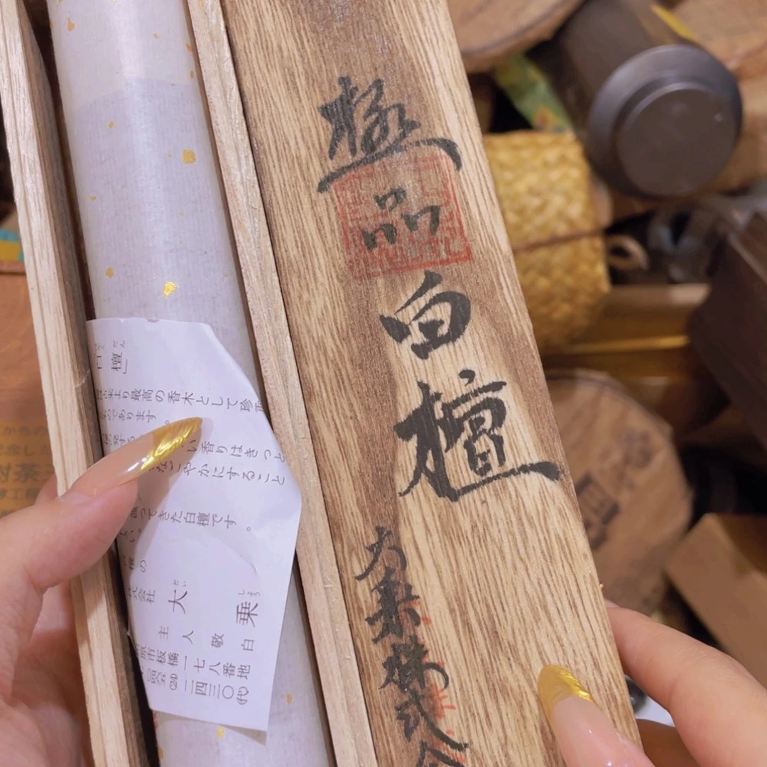 紫砂哈哈哈哈哈哈哈哈