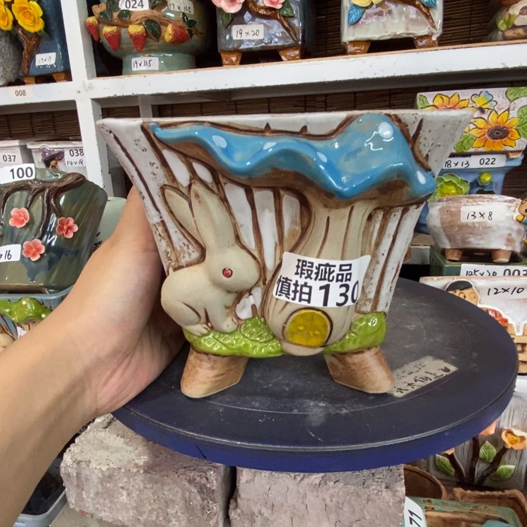 【闪购商品】破*茧      130