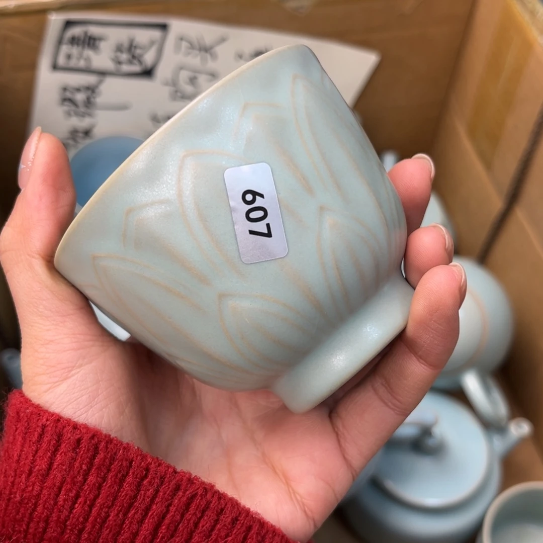 摆件陶铁**月607哈哈哈哈哈哈哈