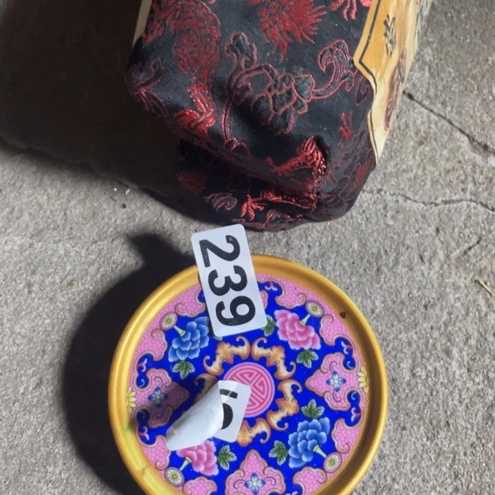 瓷瓷瓷瓷瓷瓷瓷器链接
