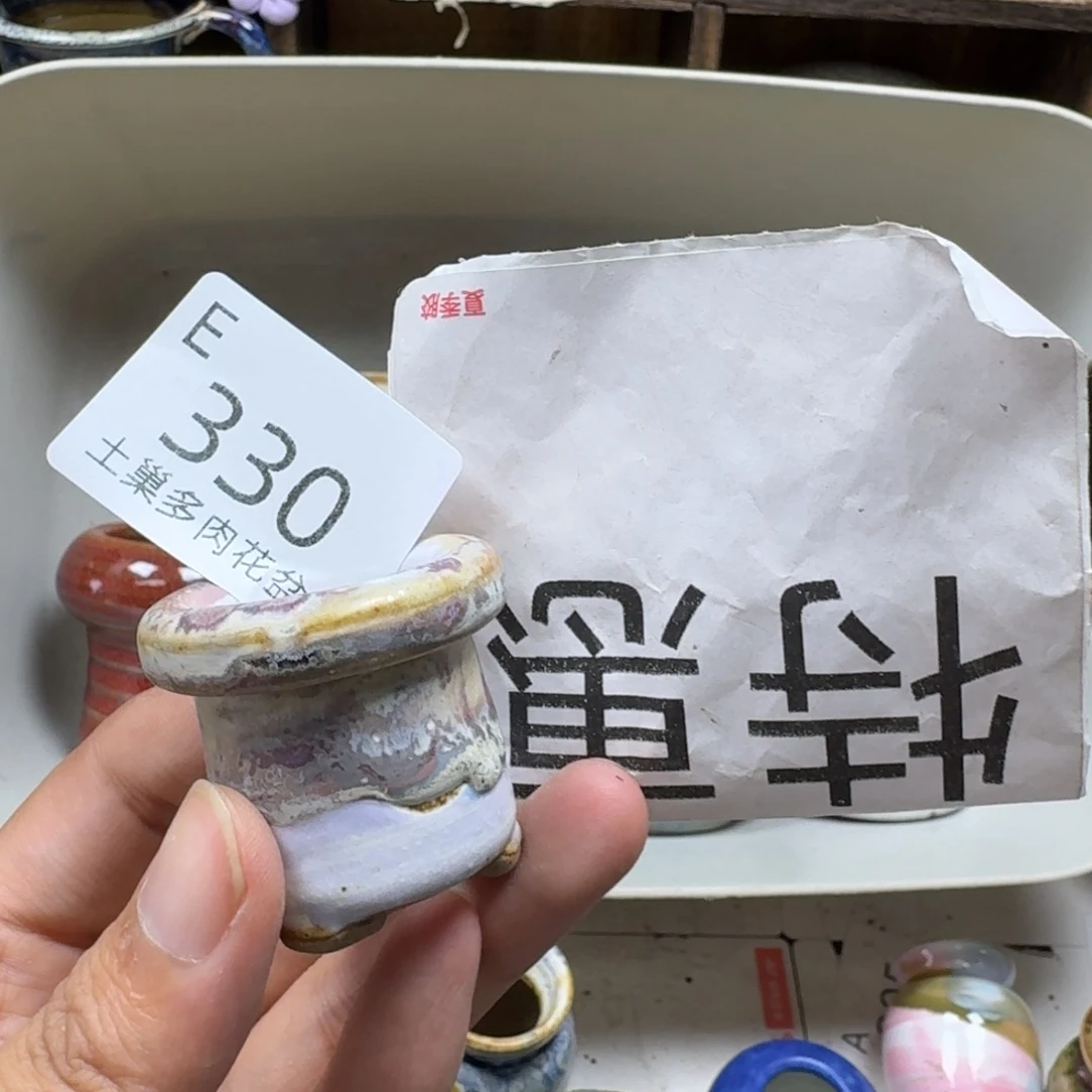 张***娟陶瓷艺术设计学与制作
