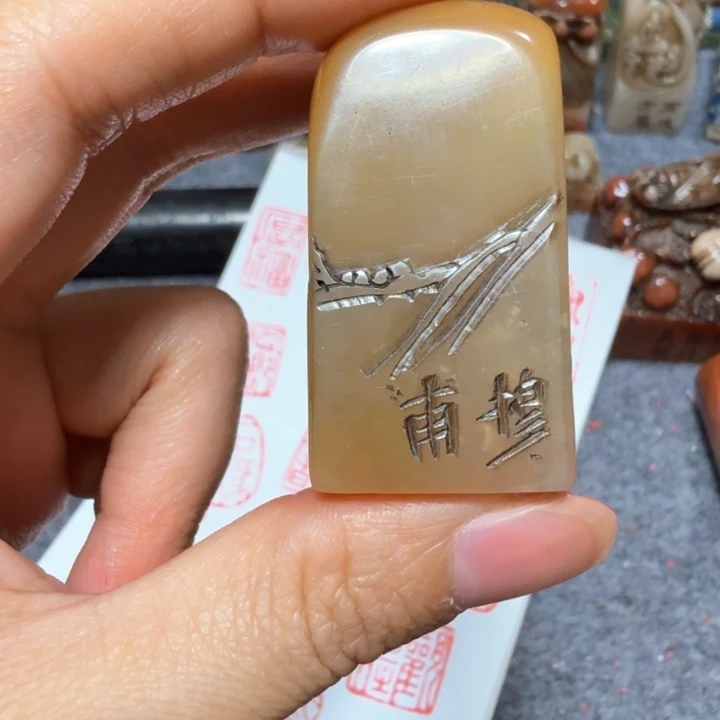 清***酒石材清老师闪购确定