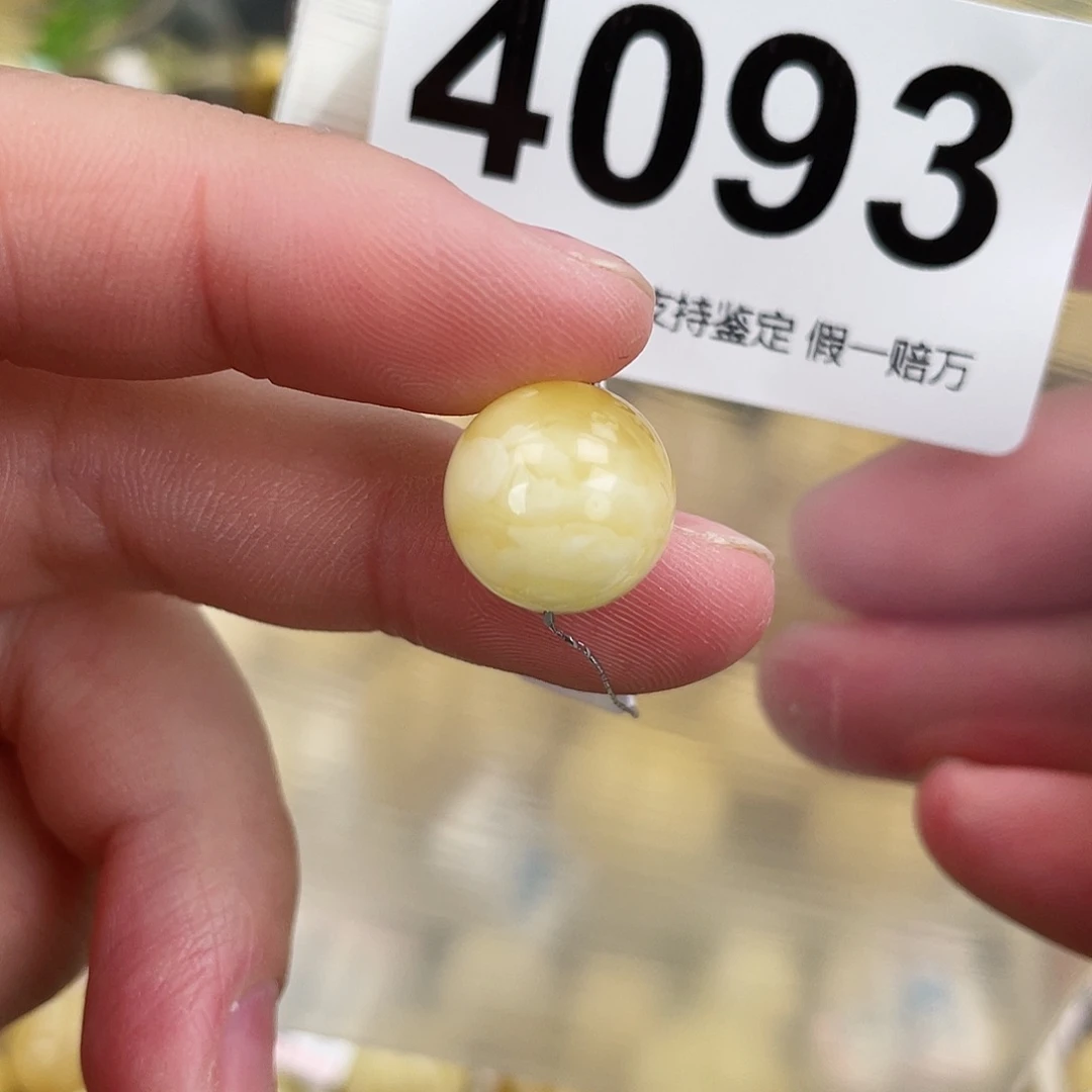 蜜蜡未镶嵌珠宝奇石水线12.8