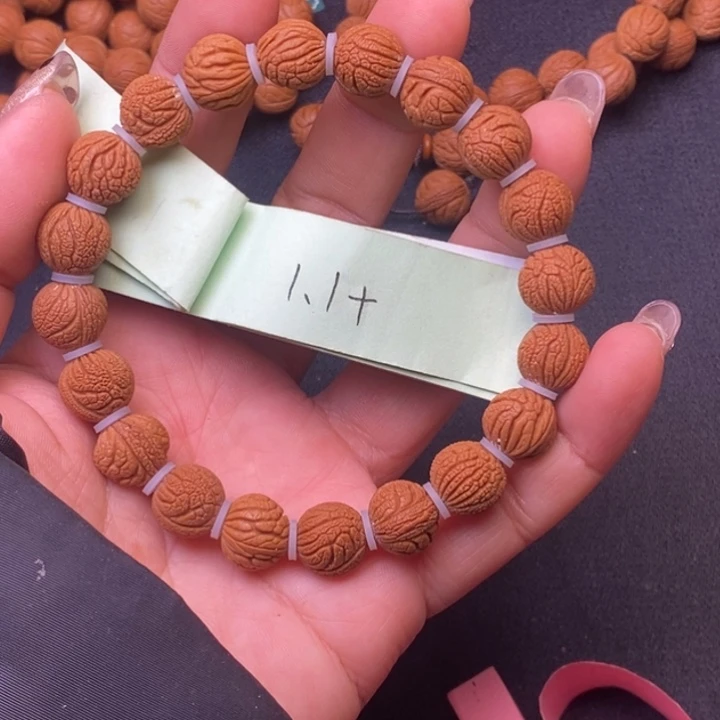 秦岭龙纹桃核20颗