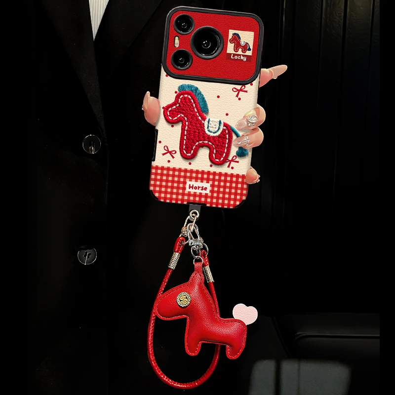 刺绣小马适用华为mate80promax手机壳挂绳款mate70pro+保护套硅胶
