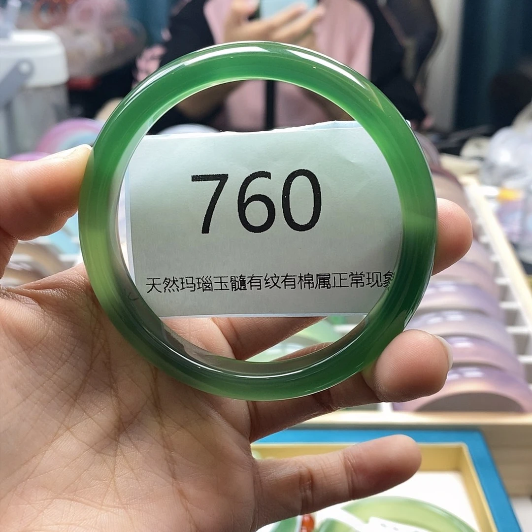 【闪购商品】玛瑙/玉髓手镯未镶嵌偏*.760