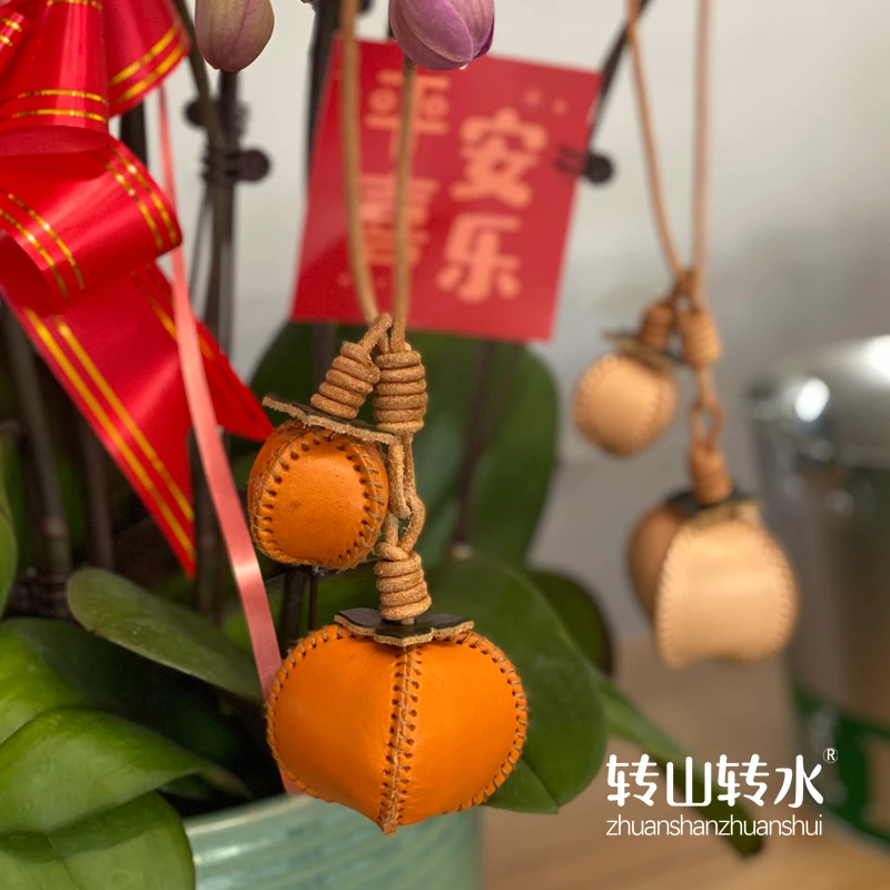 25新款真皮挂件柿柿平安如意头层牛皮挂件国潮新风车包挂件高级感