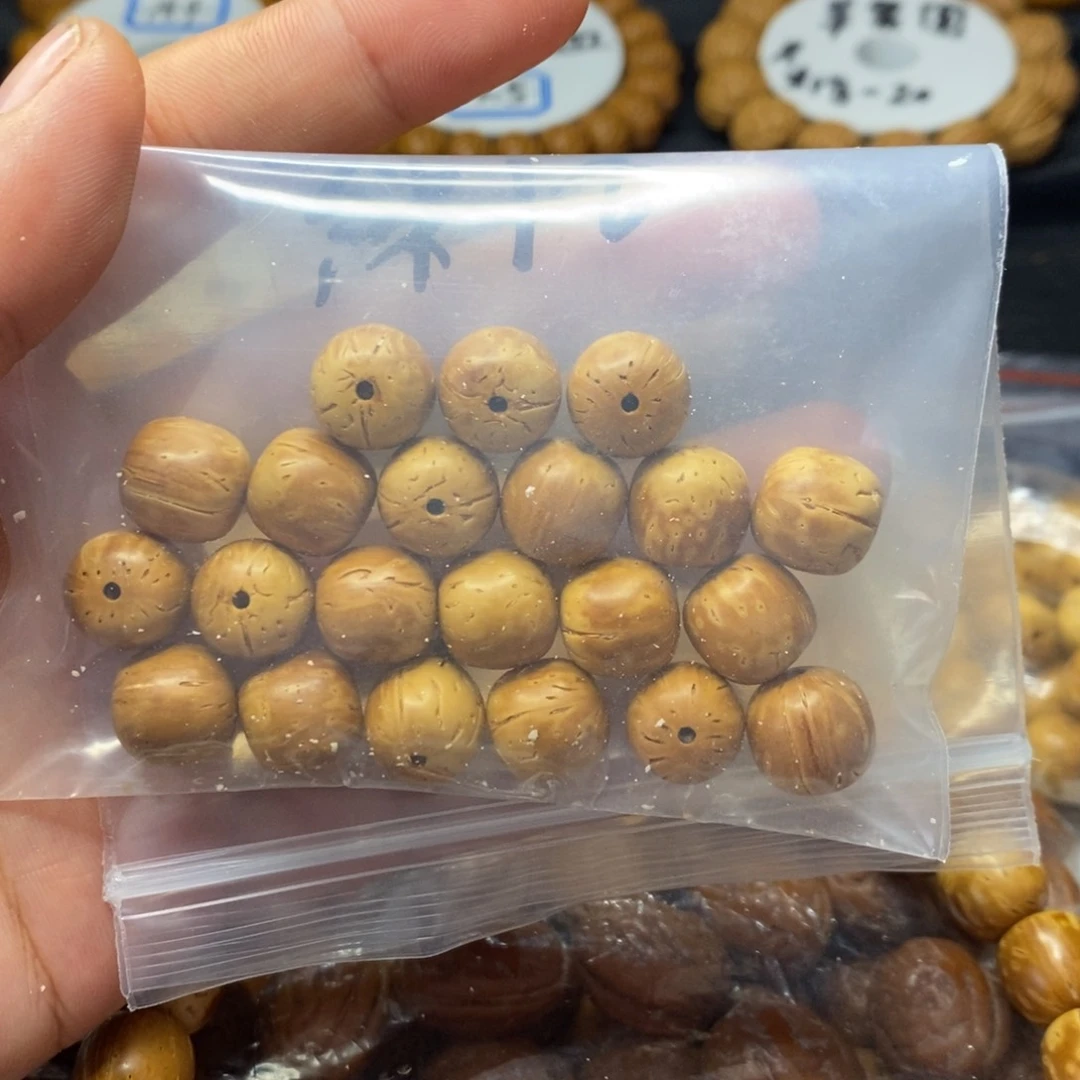 福***具桃核吊坠桃核光珠老型手串