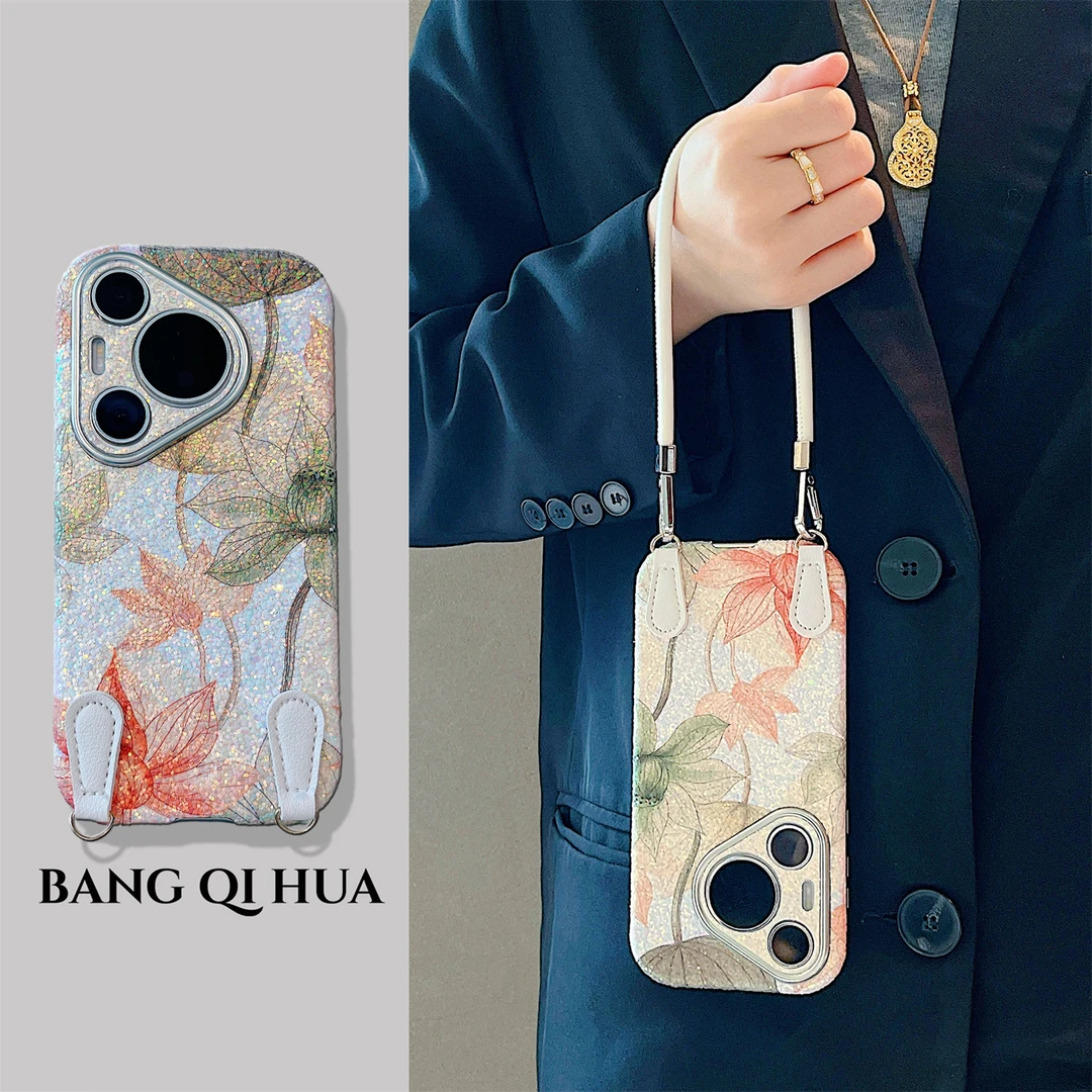 适用华为pura70pro+手机壳70Ultra国风渲染荷花pura80pro皮质全包