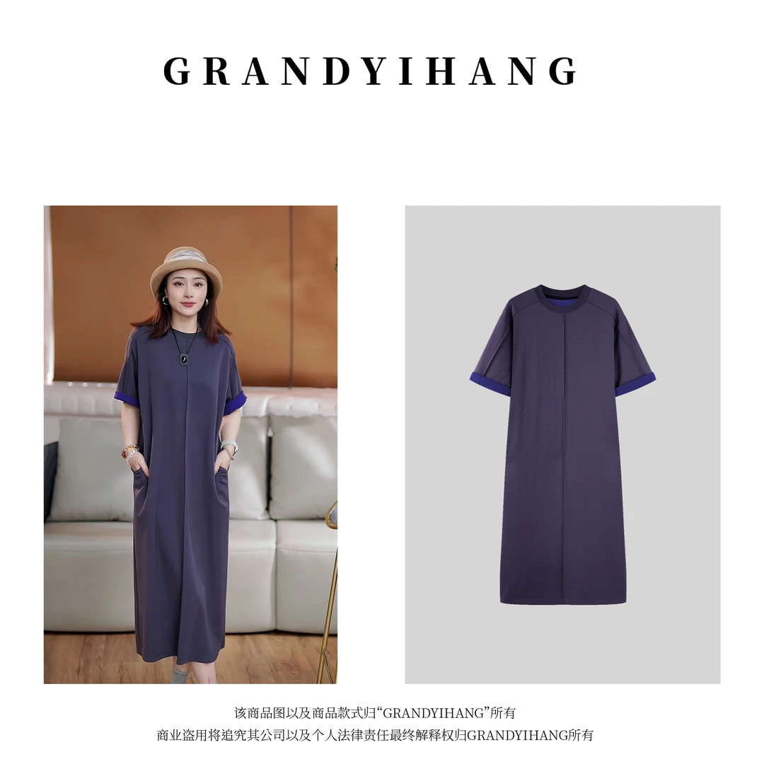 【叮叮推荐】春夏新款时尚休闲简约气质连衣裙23425