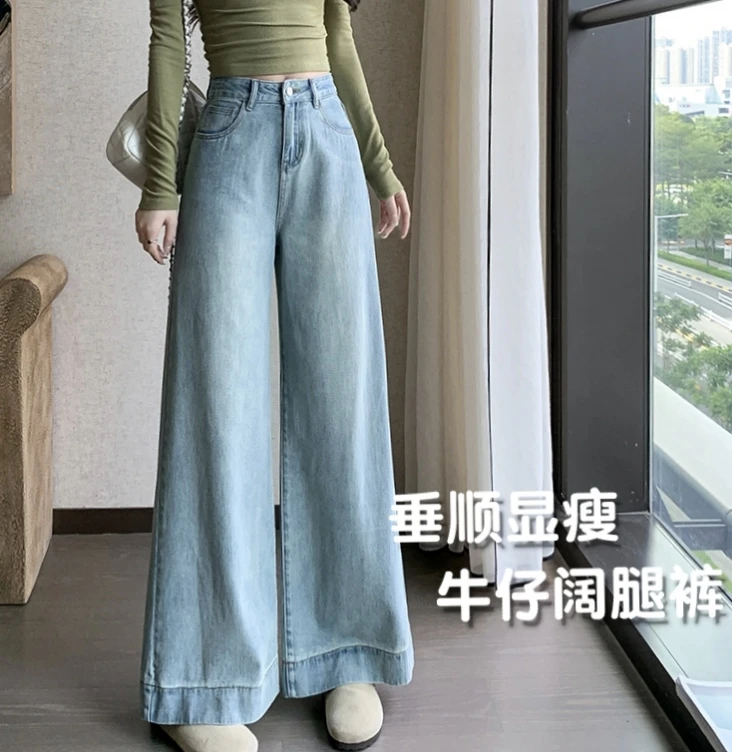 十三行金马南城尾货高货牛仔裤默认微瑕默认刺绣