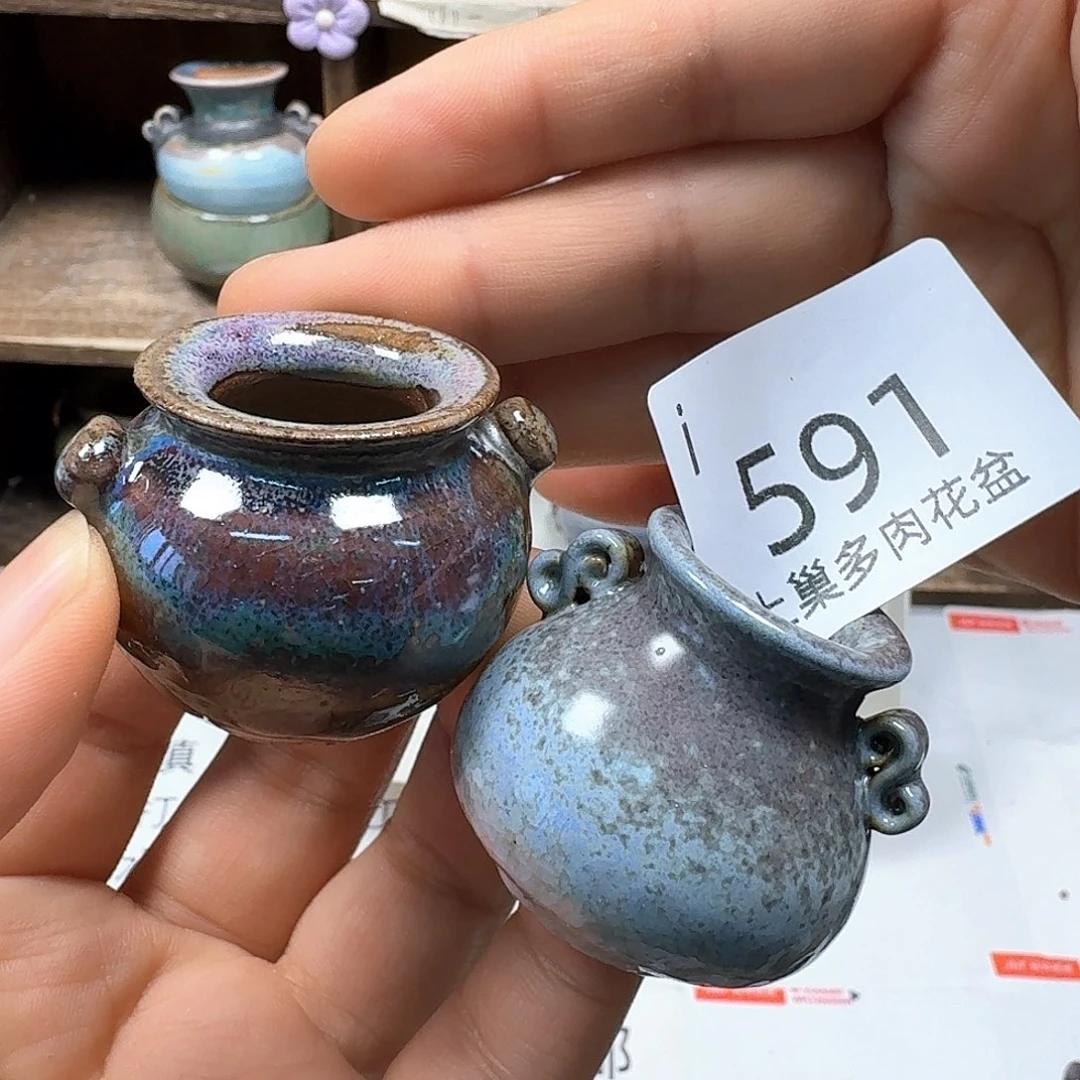 罐陶瓷工艺与艺术