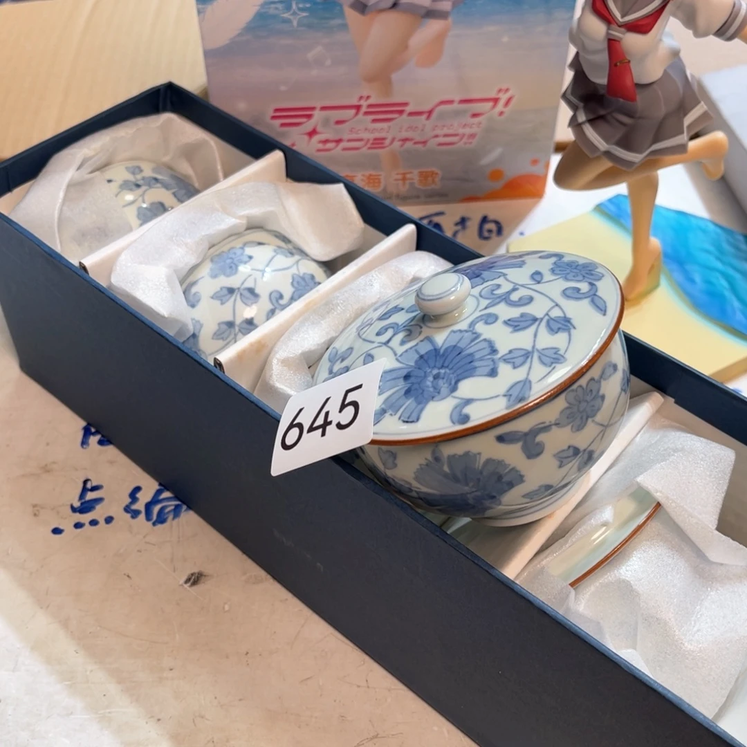 满68包邮，默认微瑕NO退NO换