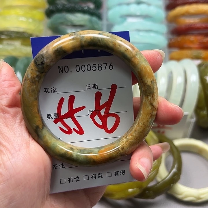 蛇纹石玉未镶嵌手镯