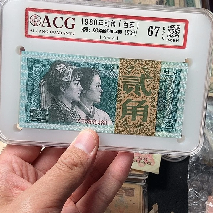 整刀000000000000000015