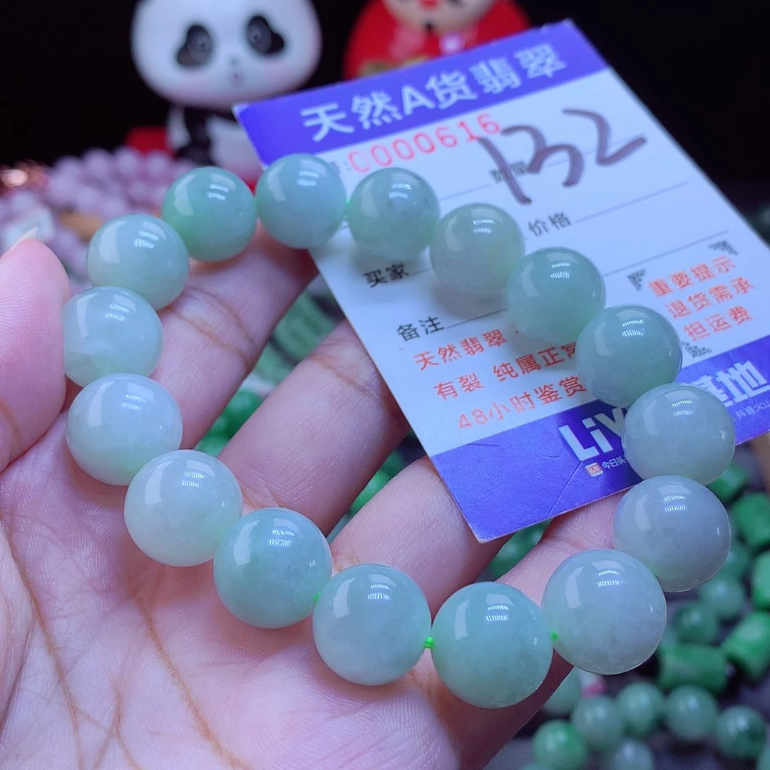 未镶嵌手链翡翠手串