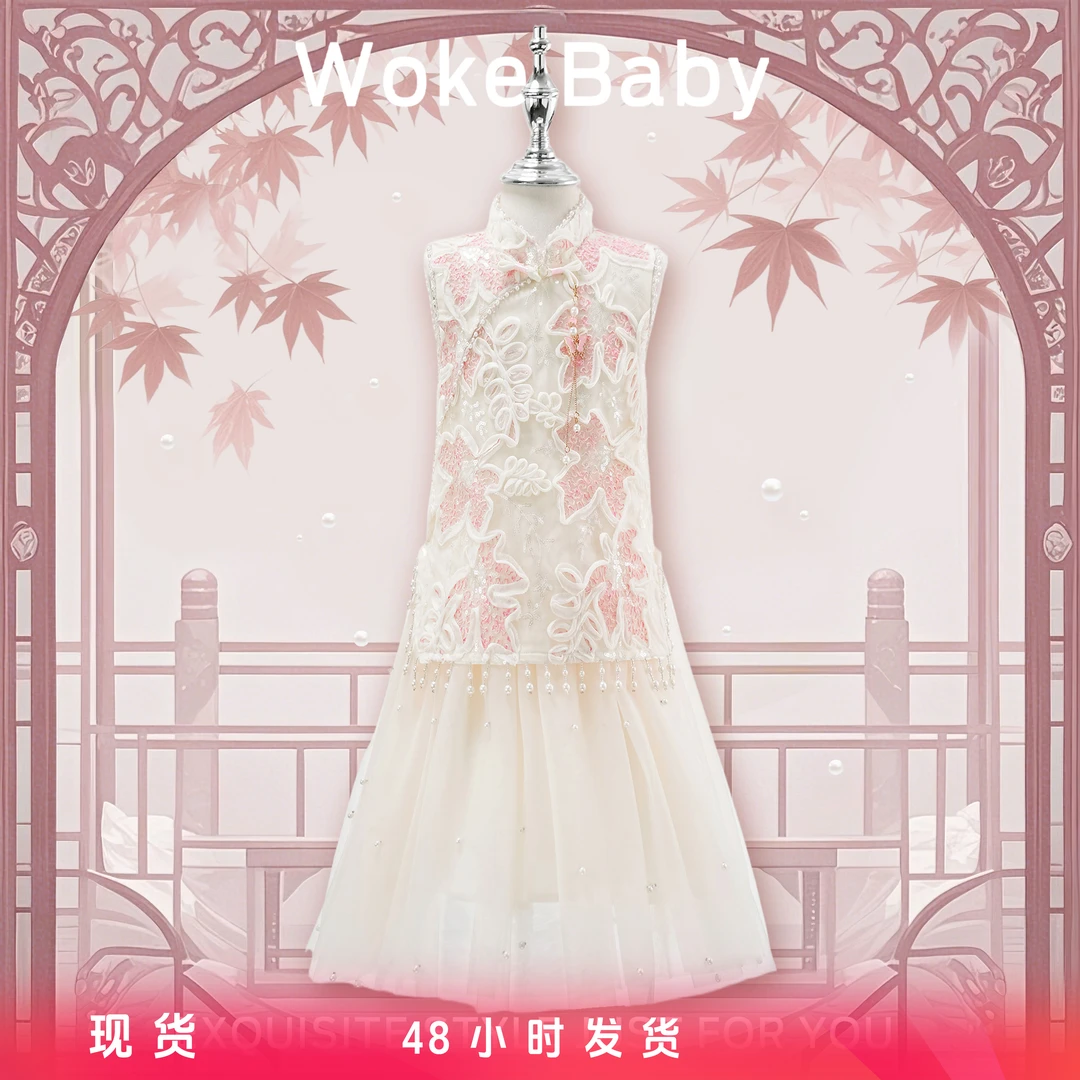 【现货】女童夏季可爱中大童中领套头汉服连衣裙M5359