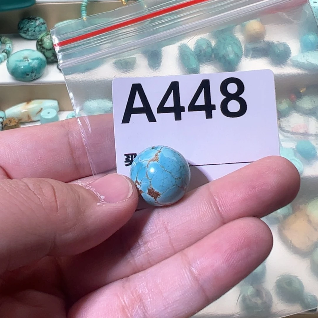 绿松石17圆珠未镶嵌静**心