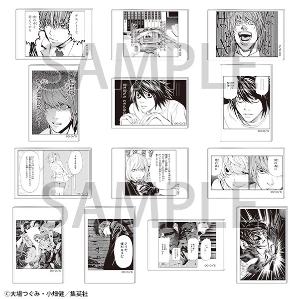 DN笔记亚克力冰箱贴