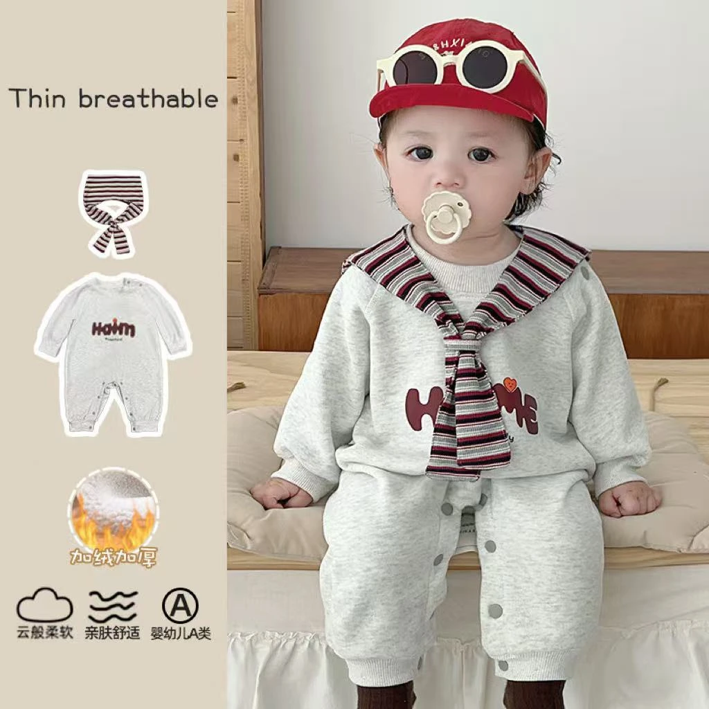 【限送披肩】宝宝爬服潮加绒加厚新款秋冬季婴儿男女连体衣外出服