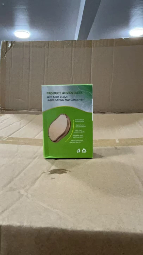 外贸原单-纳米磨脚器（颜色随机）