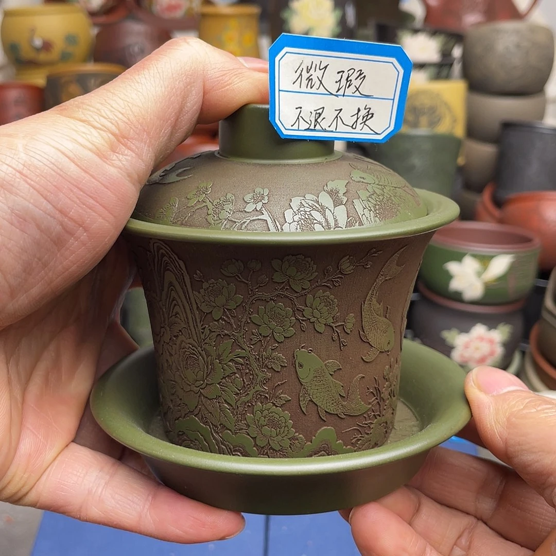 瑕疵处理 不退不换