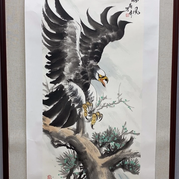 国画亲笔手绘原创