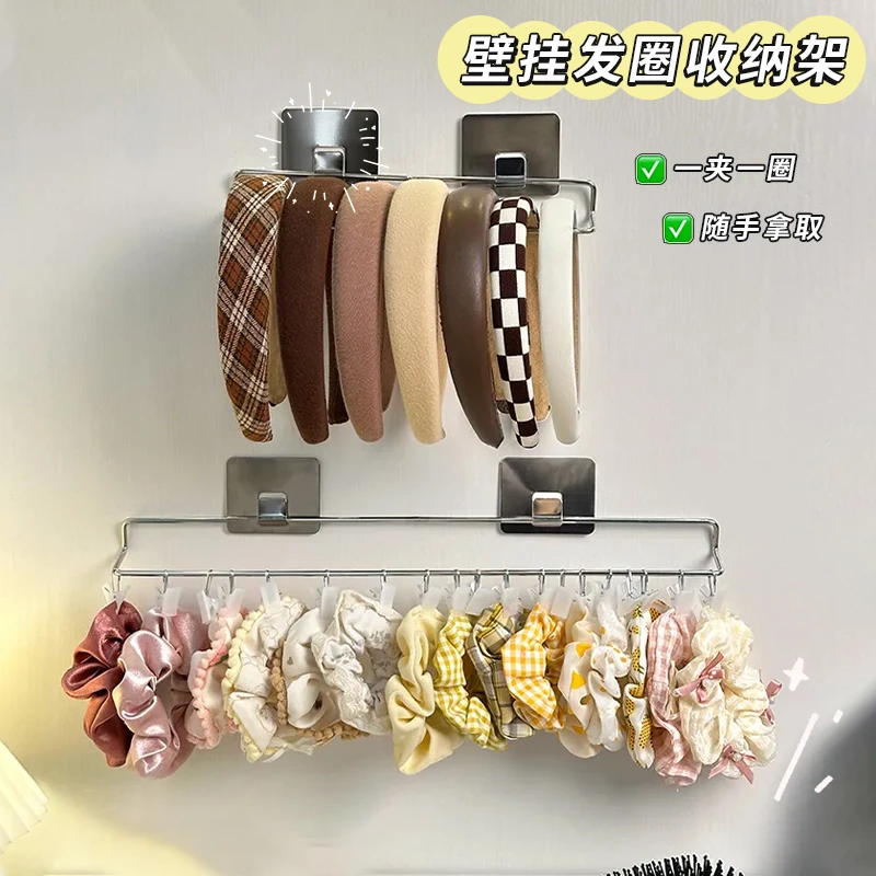 壁挂发圈收纳架宿舍大肠发圈方巾发饰收纳桌面铁艺置物架浴室粘钩