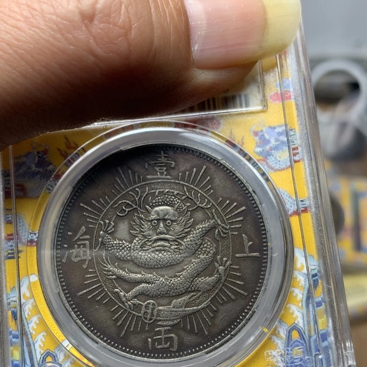 陶直接去拍大头龙洋