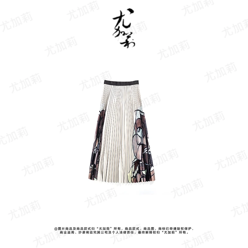 加莉新中式【艺术之美】高级百褶裙 分码