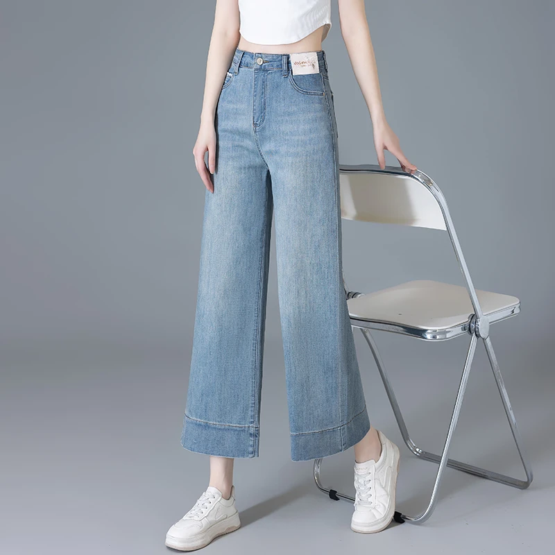 九分牛仔直筒裤女2025年夏季新款高腰薄款梨形身材垂感宽松阔腿裤