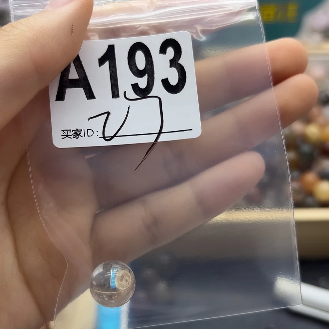 哈***子未镶嵌珠宝半成品紫晶193