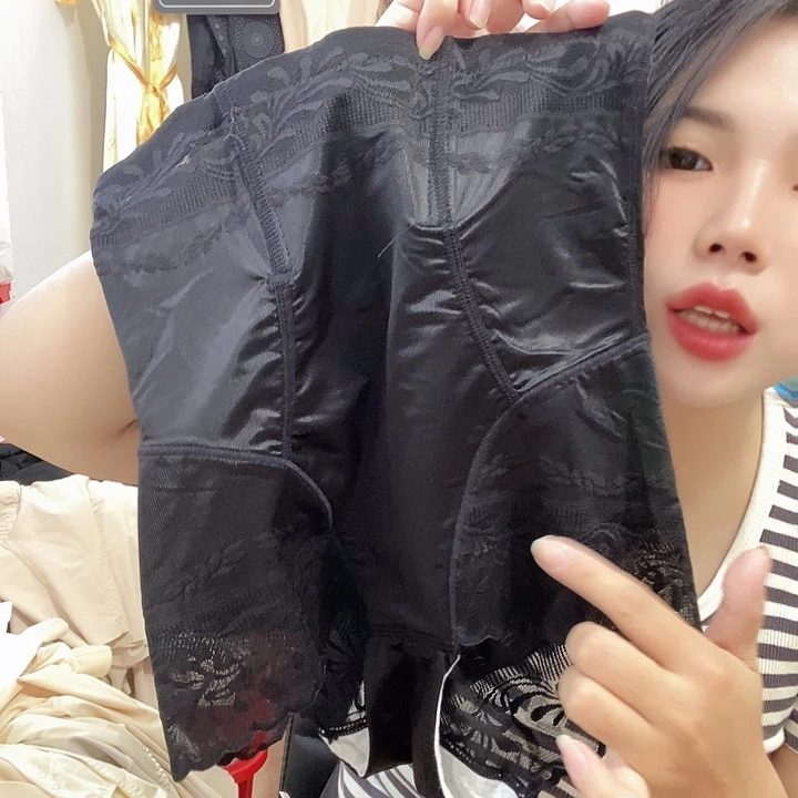 羊皮（革）12(llllll