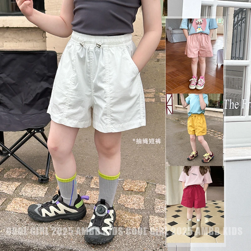 艾摩贝贝夏新品韩版抽绳短裤男女童百搭休闲运动拼接三分热裤