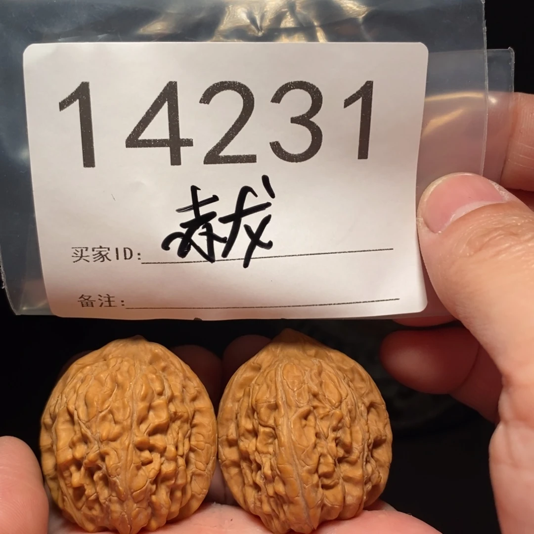 文玩核桃把件威*v文玩核桃把件