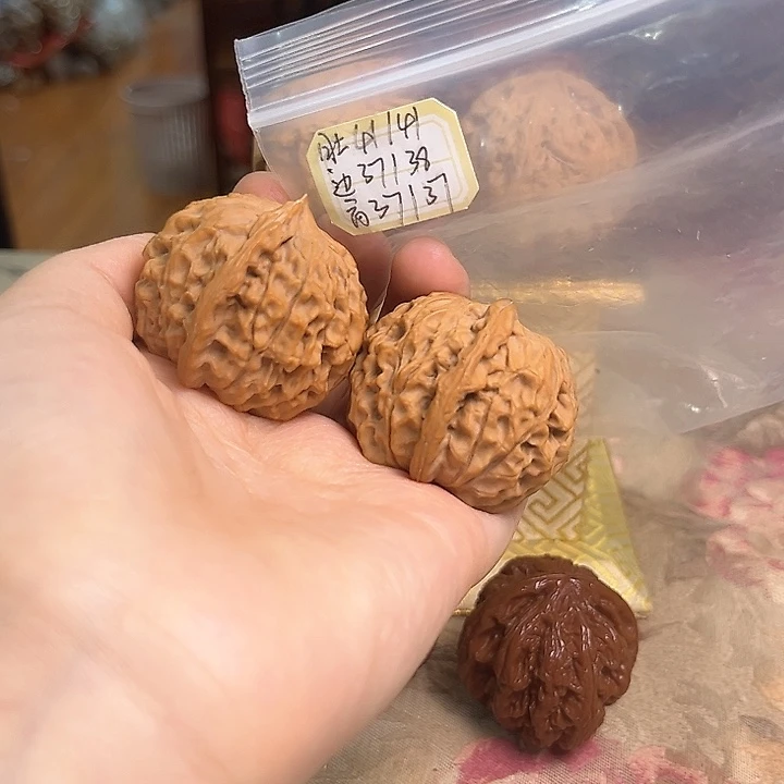 文玩核桃把件新*非嫁接元宝