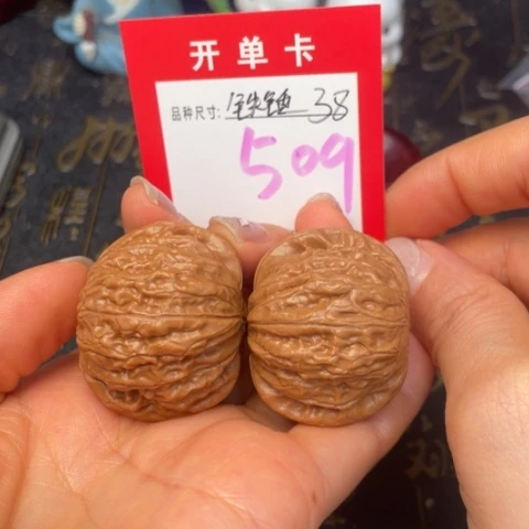 吊坠文玩核桃文玩的好