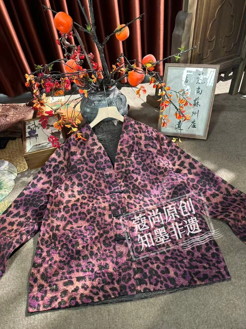 春季新款新中式国风宽松显瘦饕餮纹豹纹V领双面穿外套