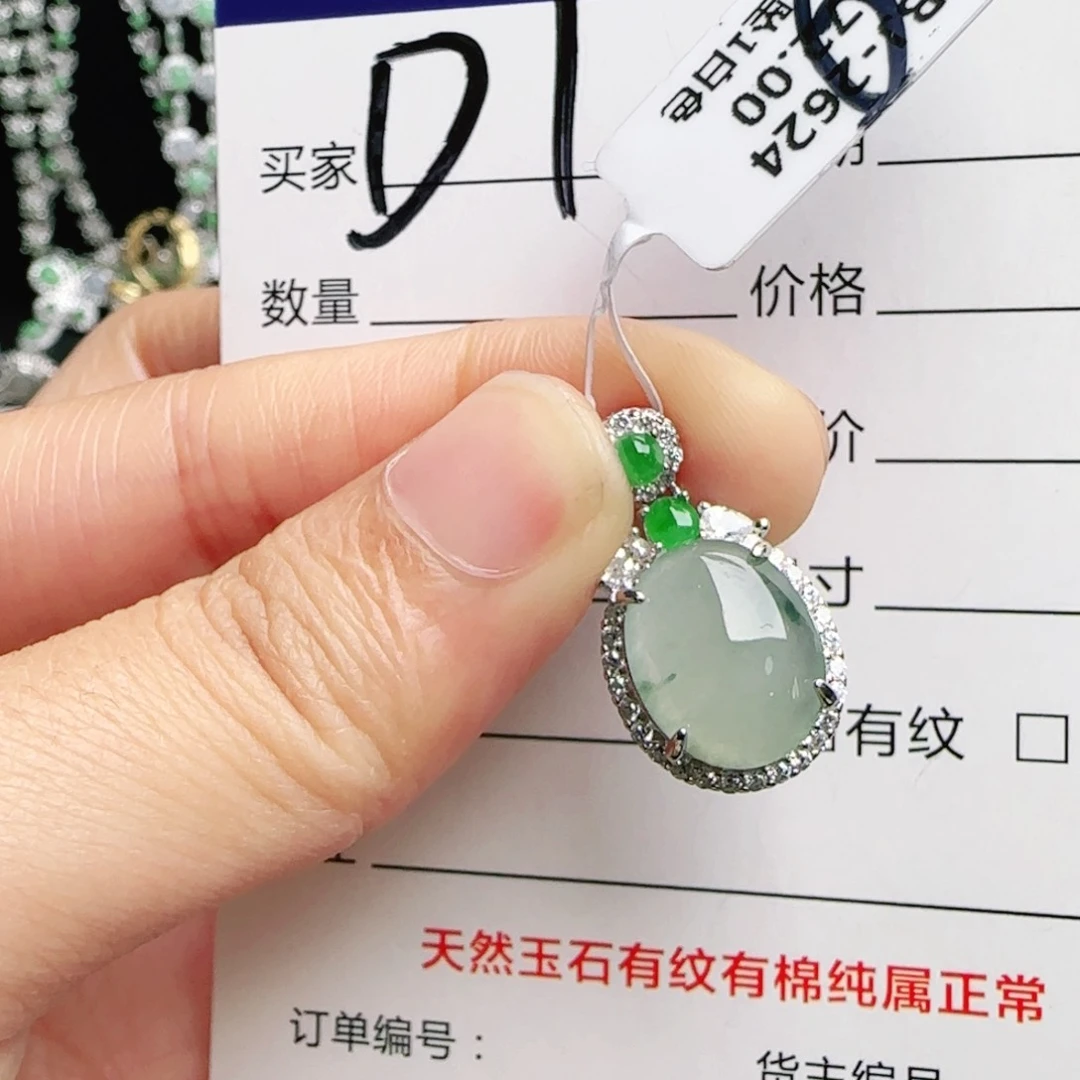 银S925镶嵌手链翡翠