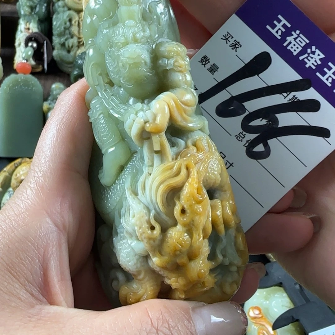 笑***神岫岩河磨玉（透闪石质玉）未镶嵌把件