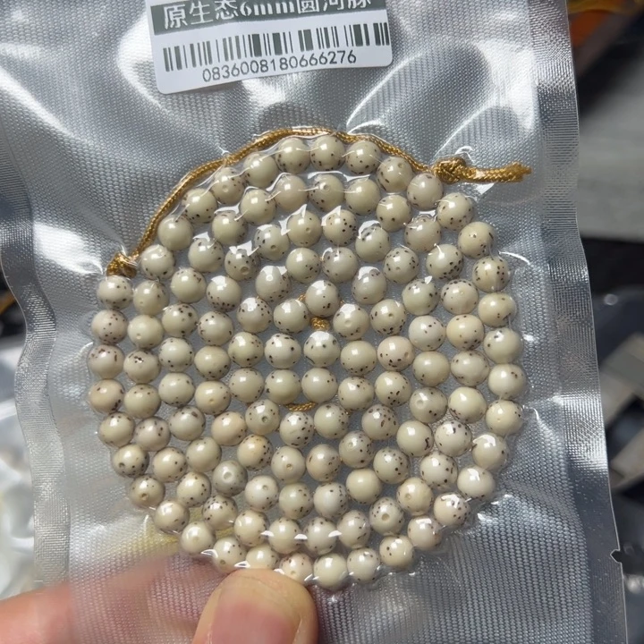 星月菩提手串圆6左右
