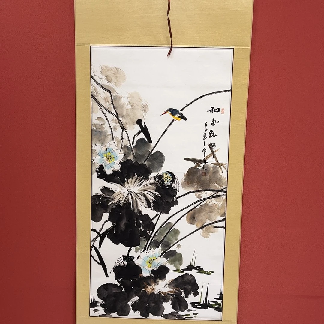 竖款65/150和气致祥