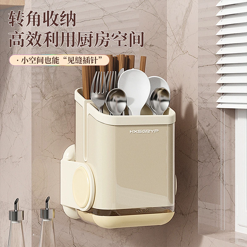 筷子收纳盒新款厨房收纳台面勺子餐具筒沥水置物架筷笼子筷篓筷筒
