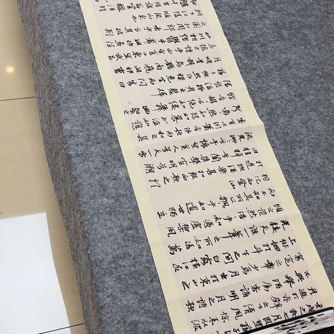 书法中书樊人龙180×34